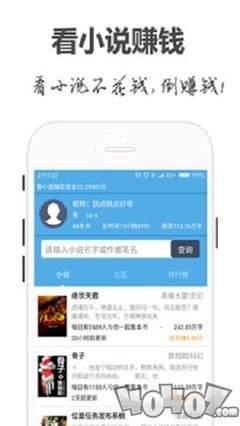 亚搏app官网下载